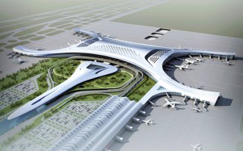 郑州新政国际机场