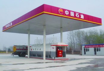 山东钛宝钛业撬装加油站