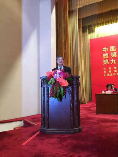 大会主席团两主席之一、潘云鹤院士宣读了国务院总理李克强对发明协会工作的重要批示